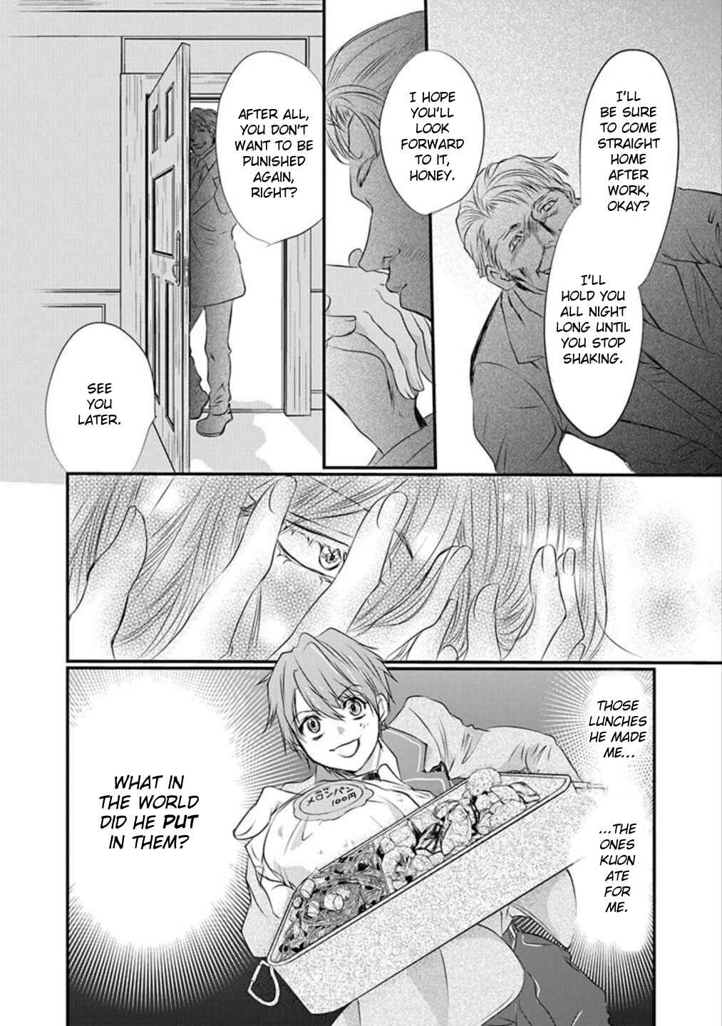 Page 12 Chapter 10 Tenshi Kinryouku: Tokyo Chronos