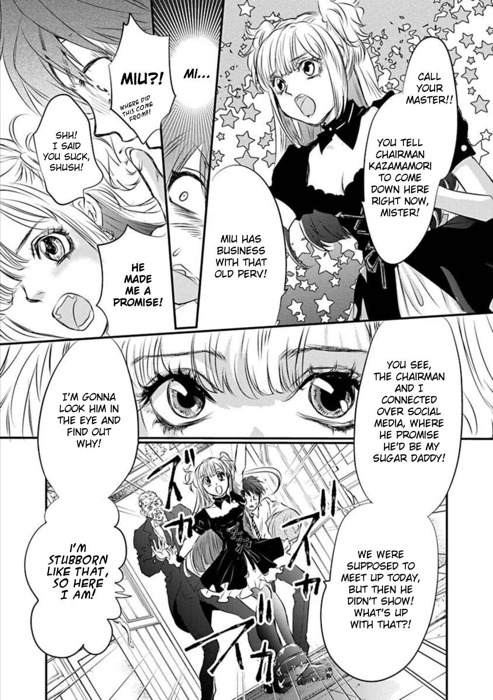 Page 25 Chapter 10 Tenshi Kinryouku: Tokyo Chronos