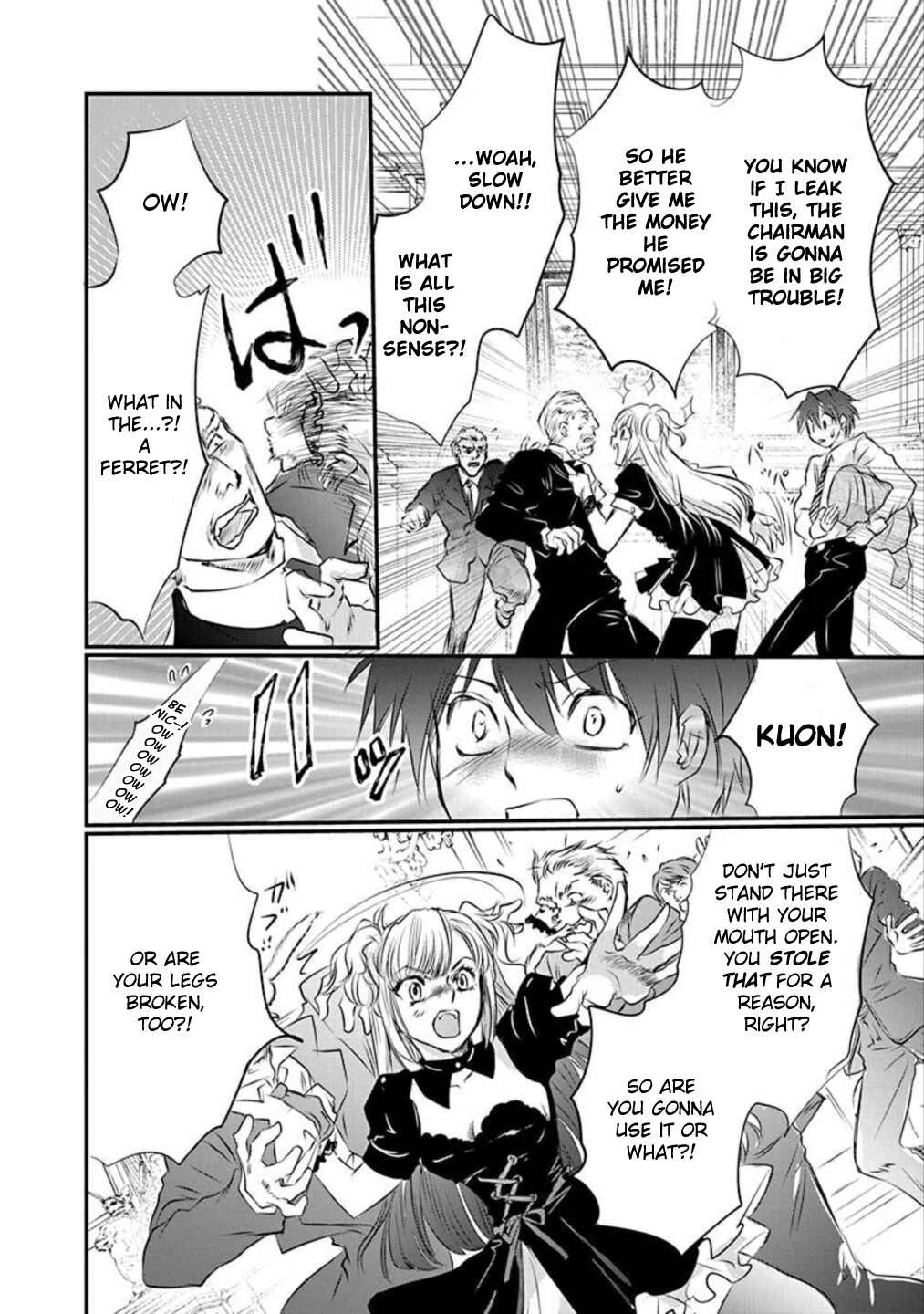 Page 26 Chapter 10 Tenshi Kinryouku: Tokyo Chronos
