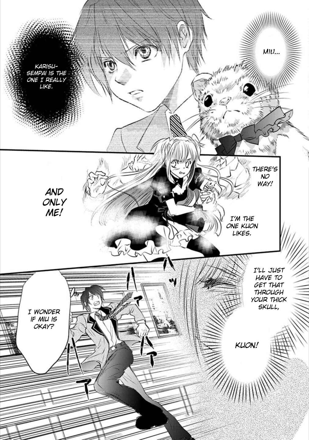 Page 29 Chapter 10 Tenshi Kinryouku: Tokyo Chronos