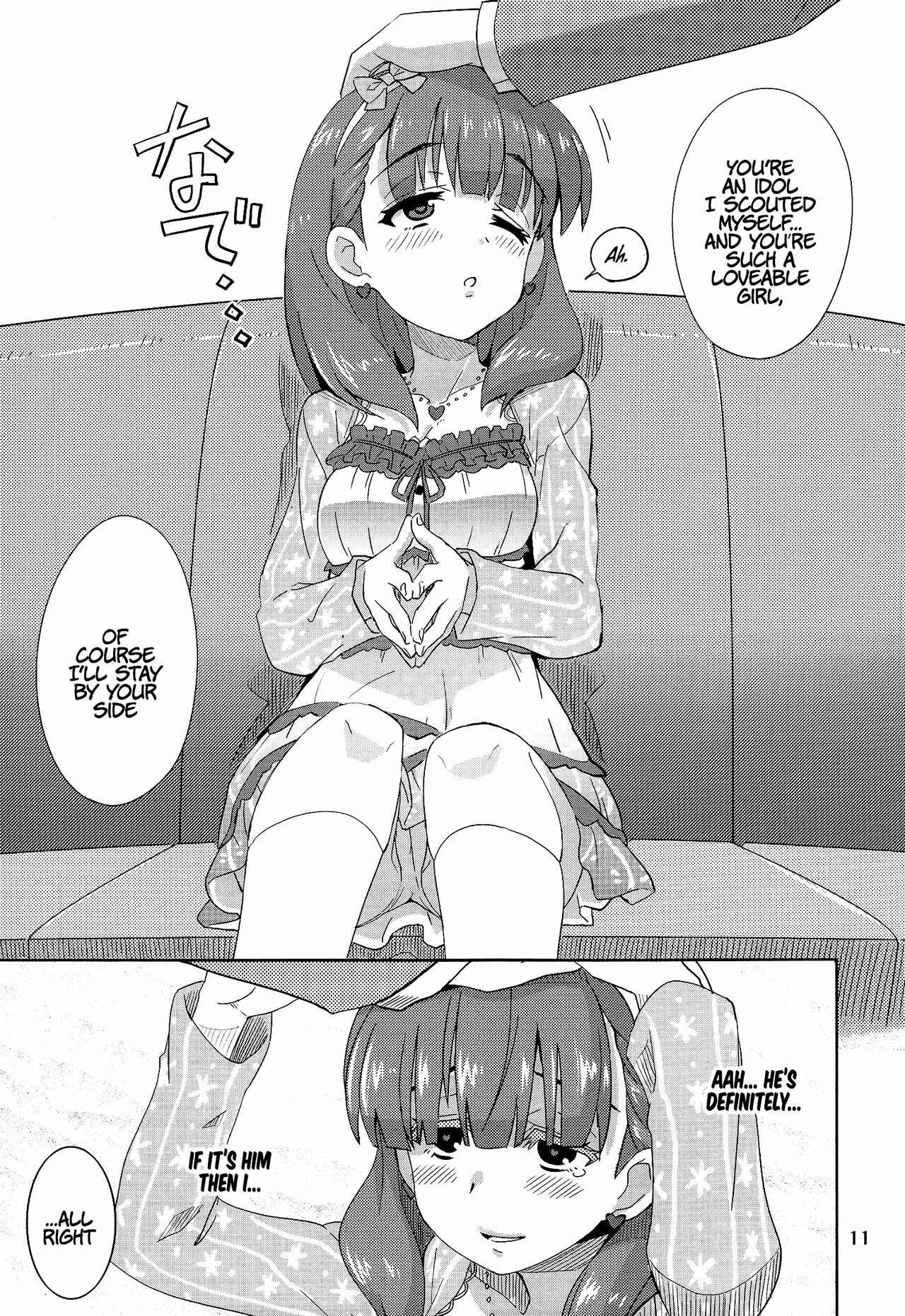 Page 10 Chapter Unknown_ceea THE iDOLM@STER - Yandesoude Yandenai Chotto Yanderu Mayu. (Doujinshi)