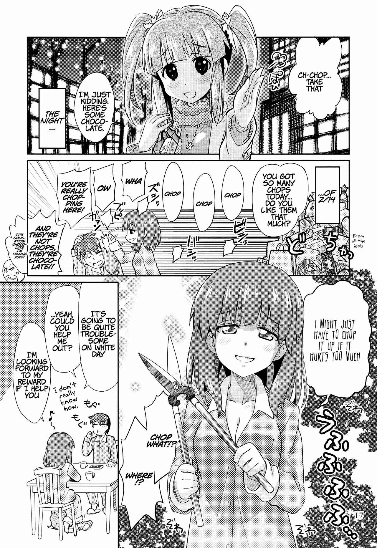 Page 16 Chapter Unknown_ceea THE iDOLM@STER - Yandesoude Yandenai Chotto Yanderu Mayu. (Doujinshi)