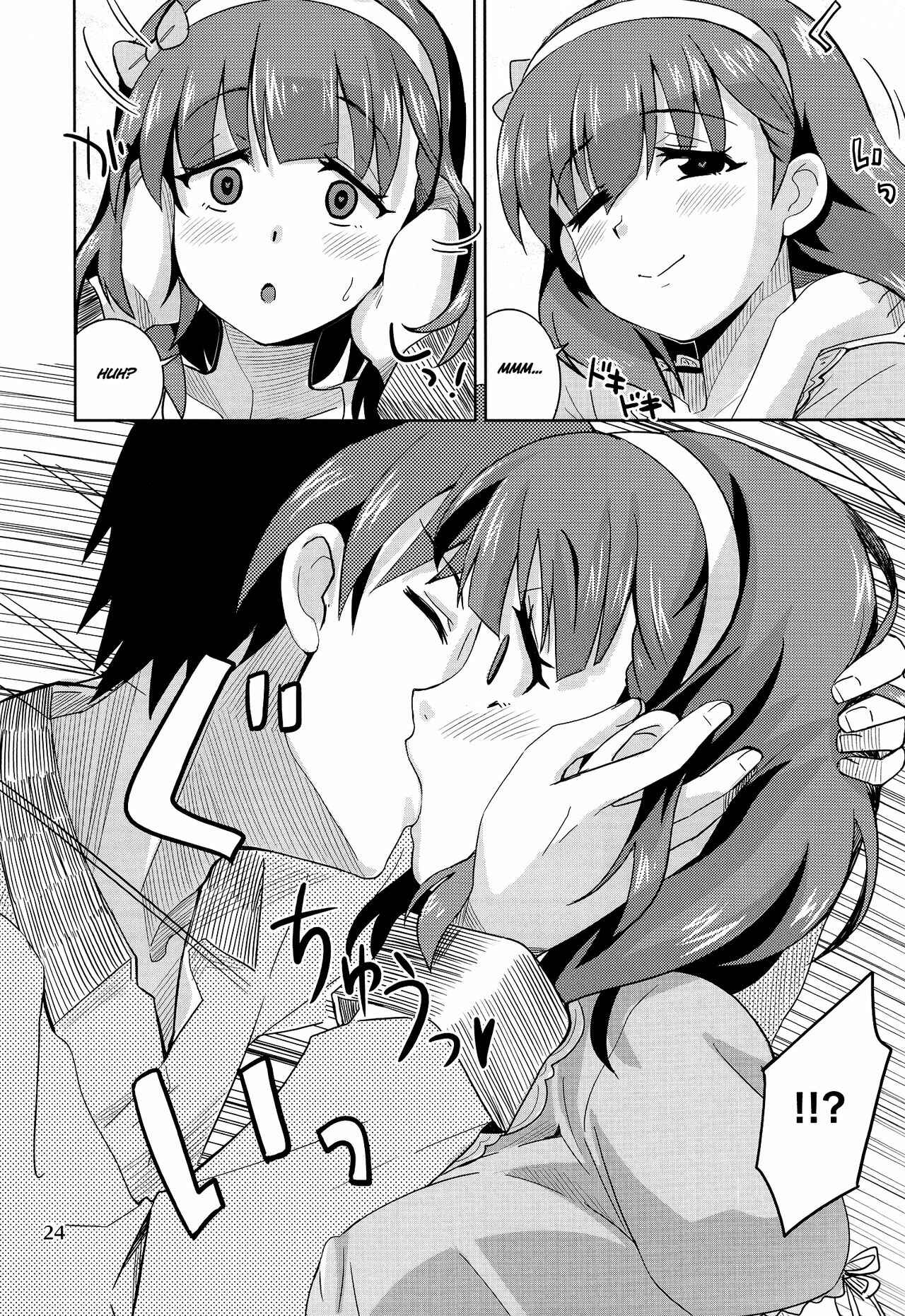 Page 23 Chapter Unknown_ceea THE iDOLM@STER - Yandesoude Yandenai Chotto Yanderu Mayu. (Doujinshi)