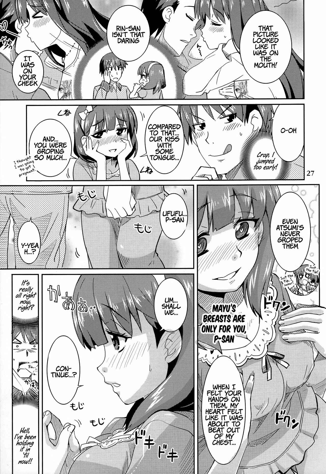 Page 26 Chapter Unknown_ceea THE iDOLM@STER - Yandesoude Yandenai Chotto Yanderu Mayu. (Doujinshi)