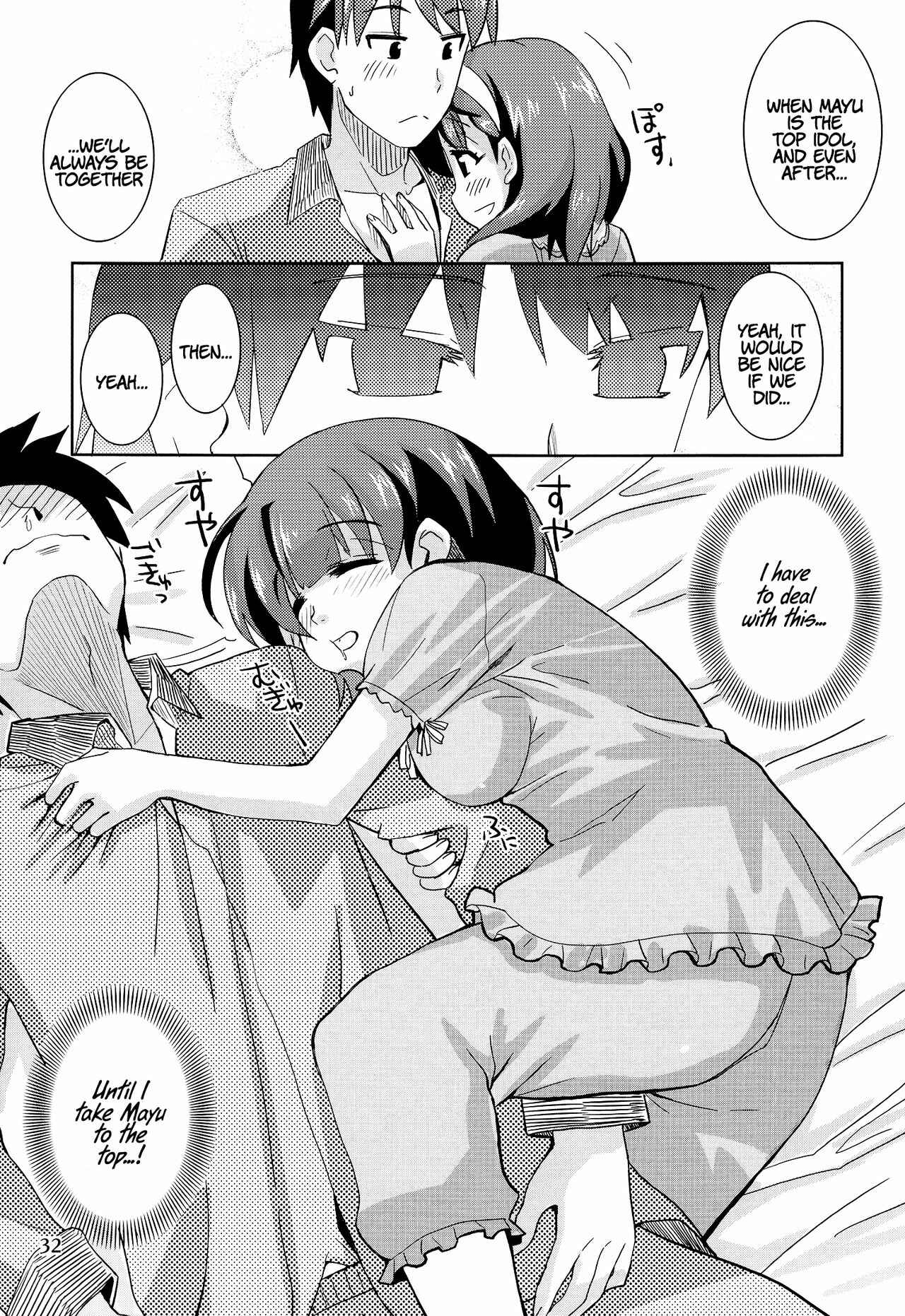 Page 31 Chapter Unknown_ceea THE iDOLM@STER - Yandesoude Yandenai Chotto Yanderu Mayu. (Doujinshi)