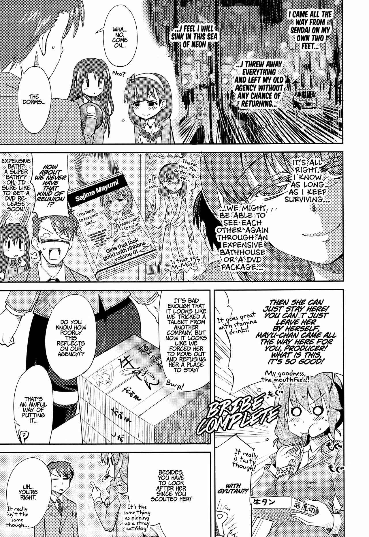 Page 8 Chapter Unknown_ceea THE iDOLM@STER - Yandesoude Yandenai Chotto Yanderu Mayu. (Doujinshi)