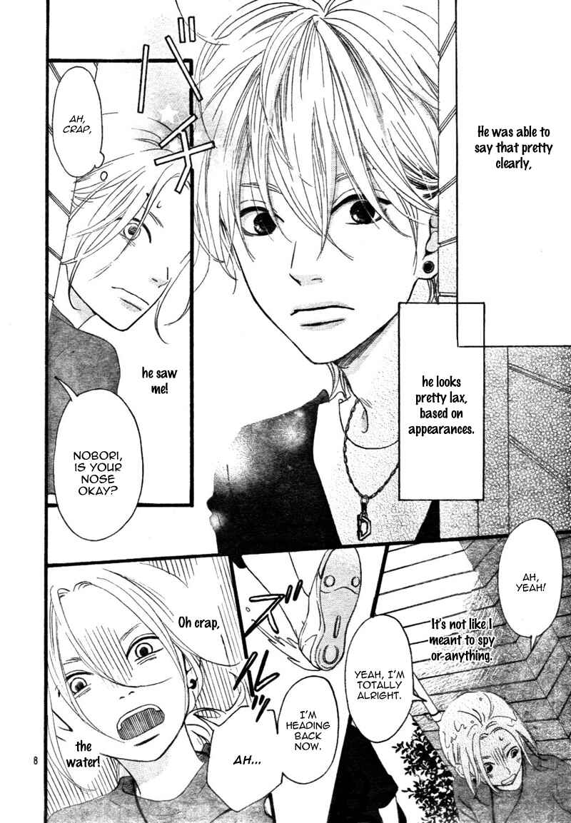 Page 13 Chapter Unknown_d237 Change the World