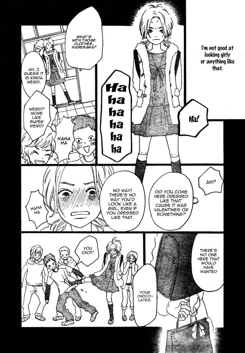 Page 19 Chapter Unknown_d237 Change the World