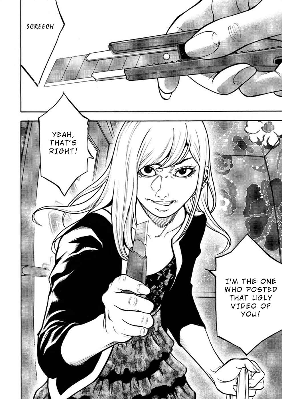 Page 3 Chapter 13 Revenge Channel Uramin