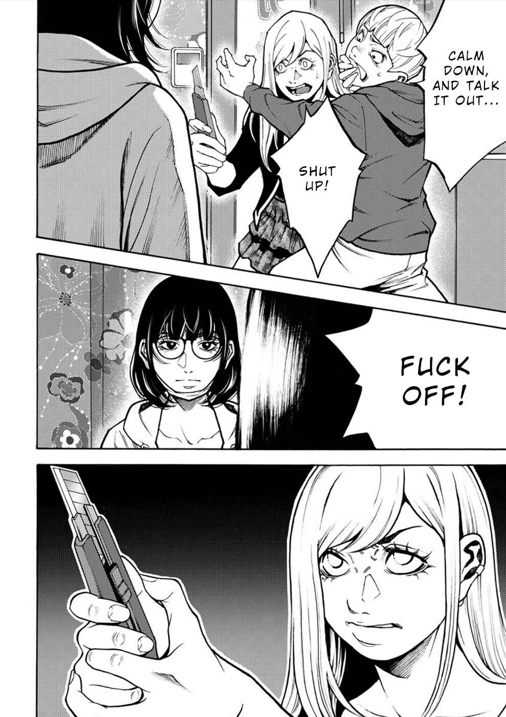 Page 5 Chapter 13 Revenge Channel Uramin