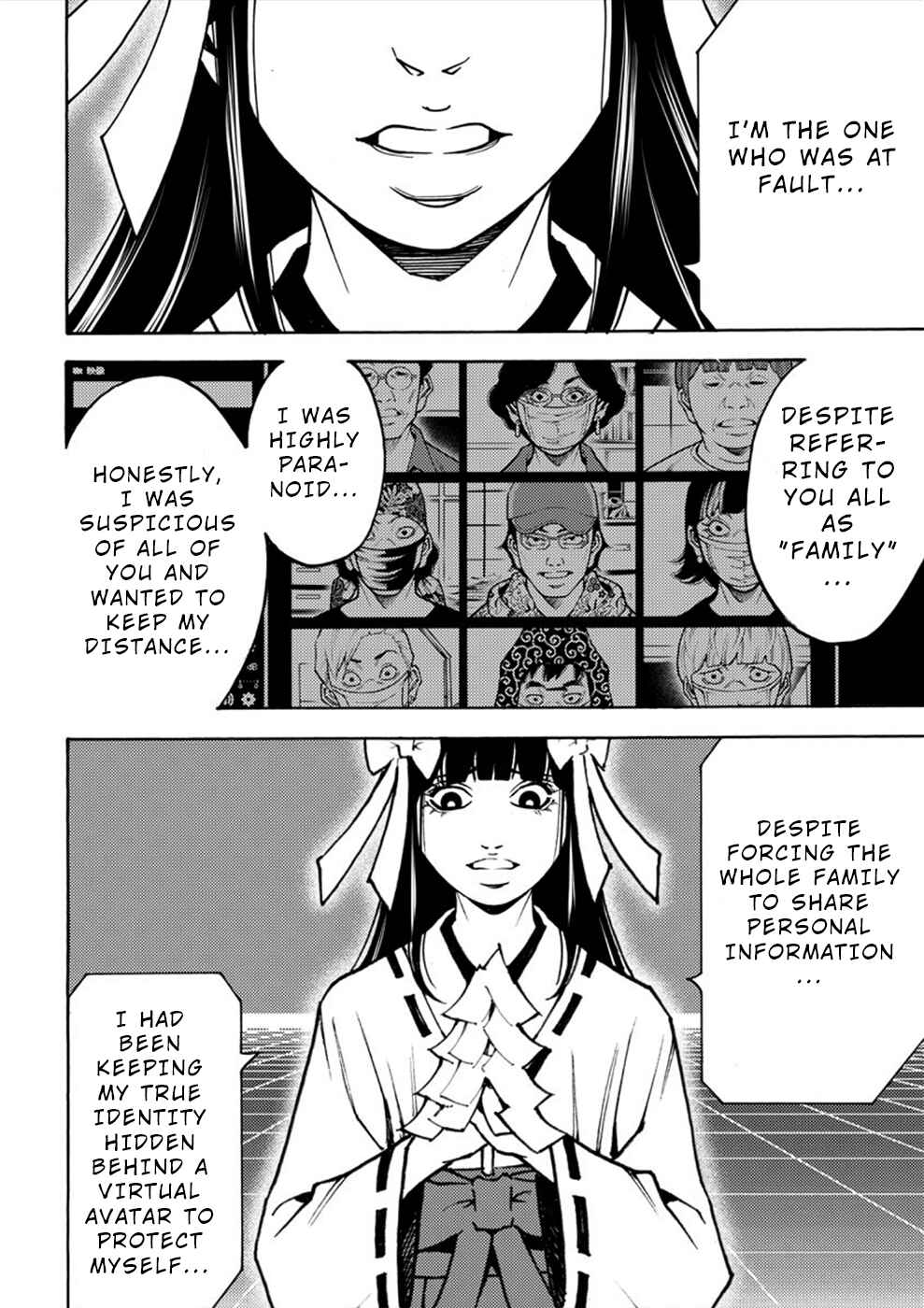 Page 17 Chapter 12 Revenge Channel Uramin
