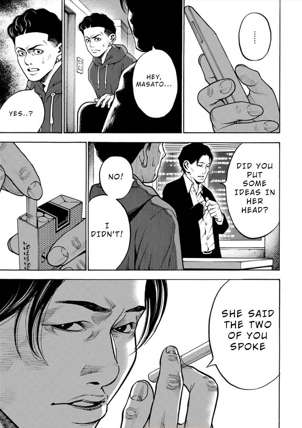Page 17 Chapter 8 Revenge Channel Uramin