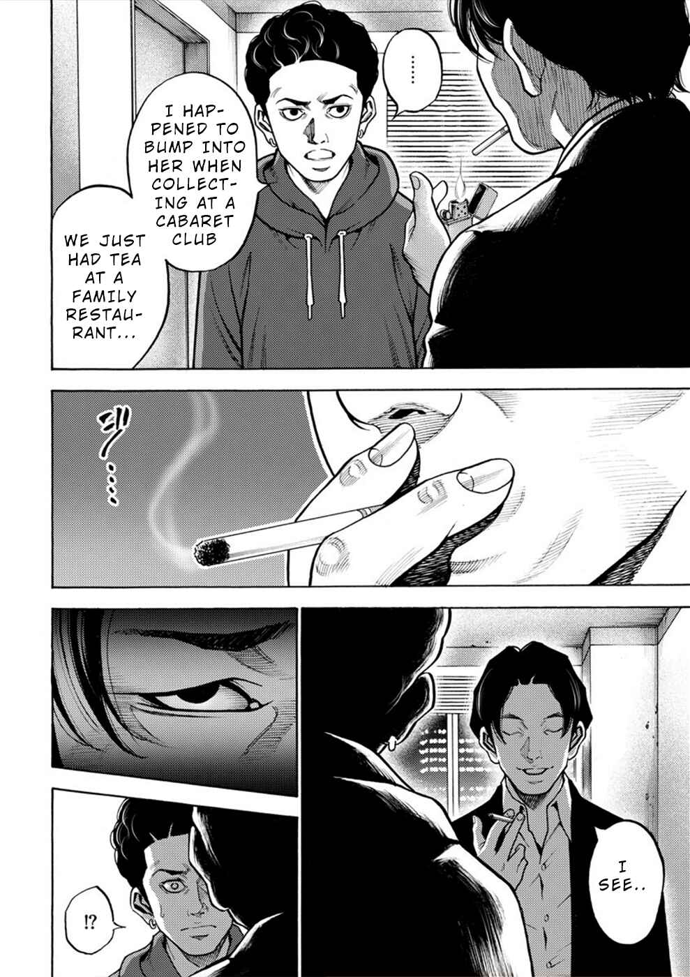 Page 18 Chapter 8 Revenge Channel Uramin