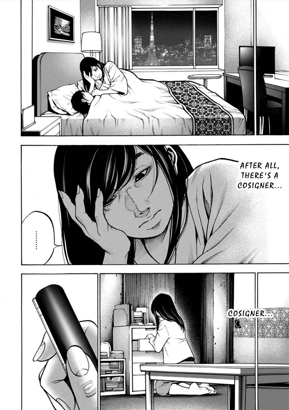 Page 24 Chapter 8 Revenge Channel Uramin