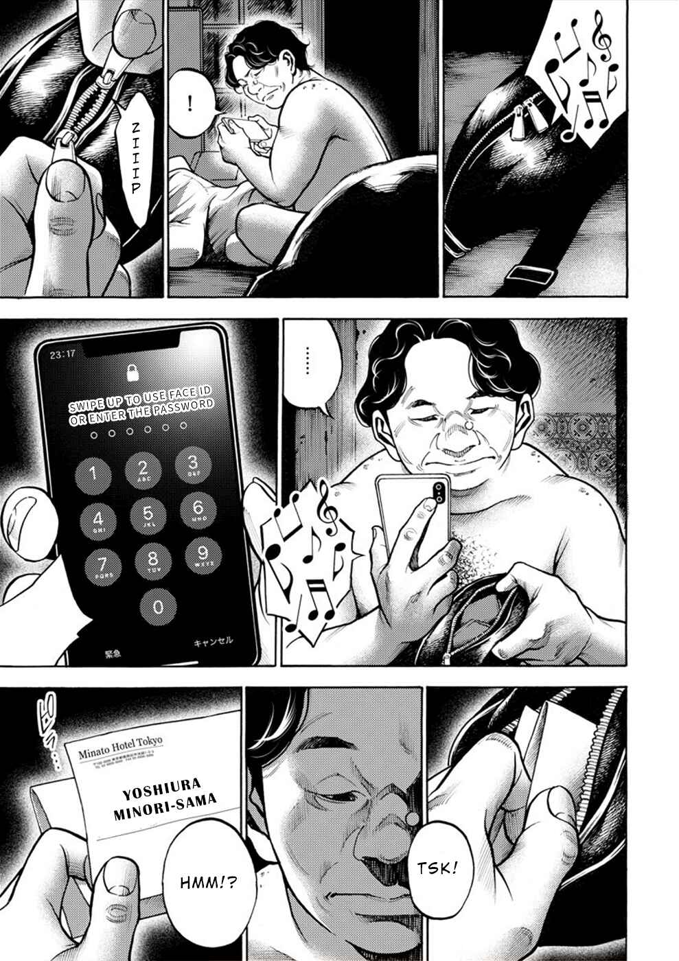 Page 29 Chapter 8 Revenge Channel Uramin