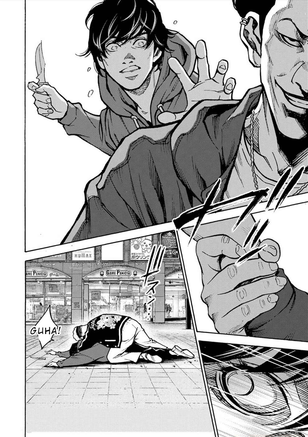 Page 10 Chapter 32 Revenge Channel Uramin