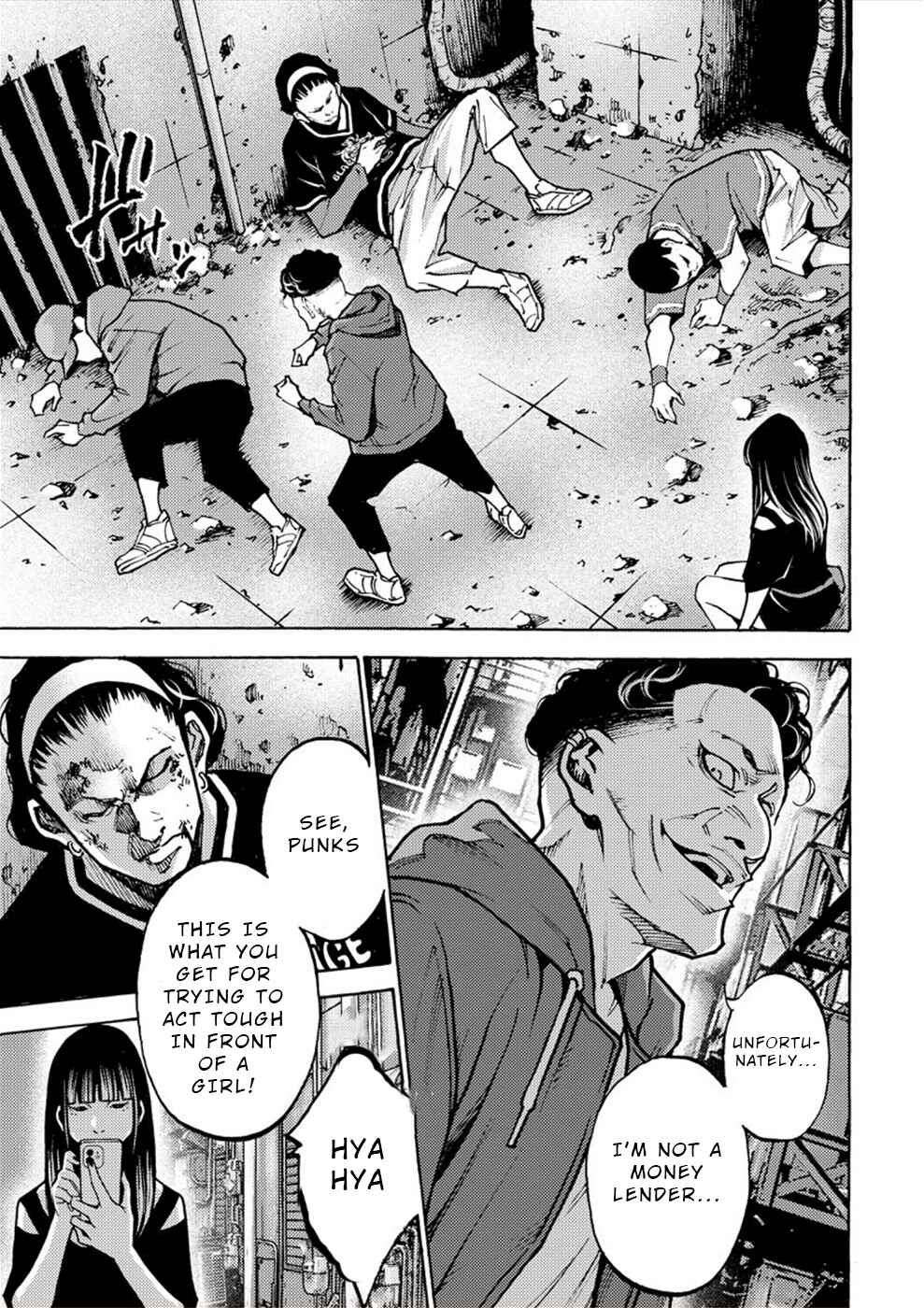 Page 19 Chapter 32 Revenge Channel Uramin