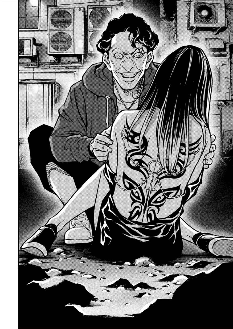 Page 22 Chapter 32 Revenge Channel Uramin