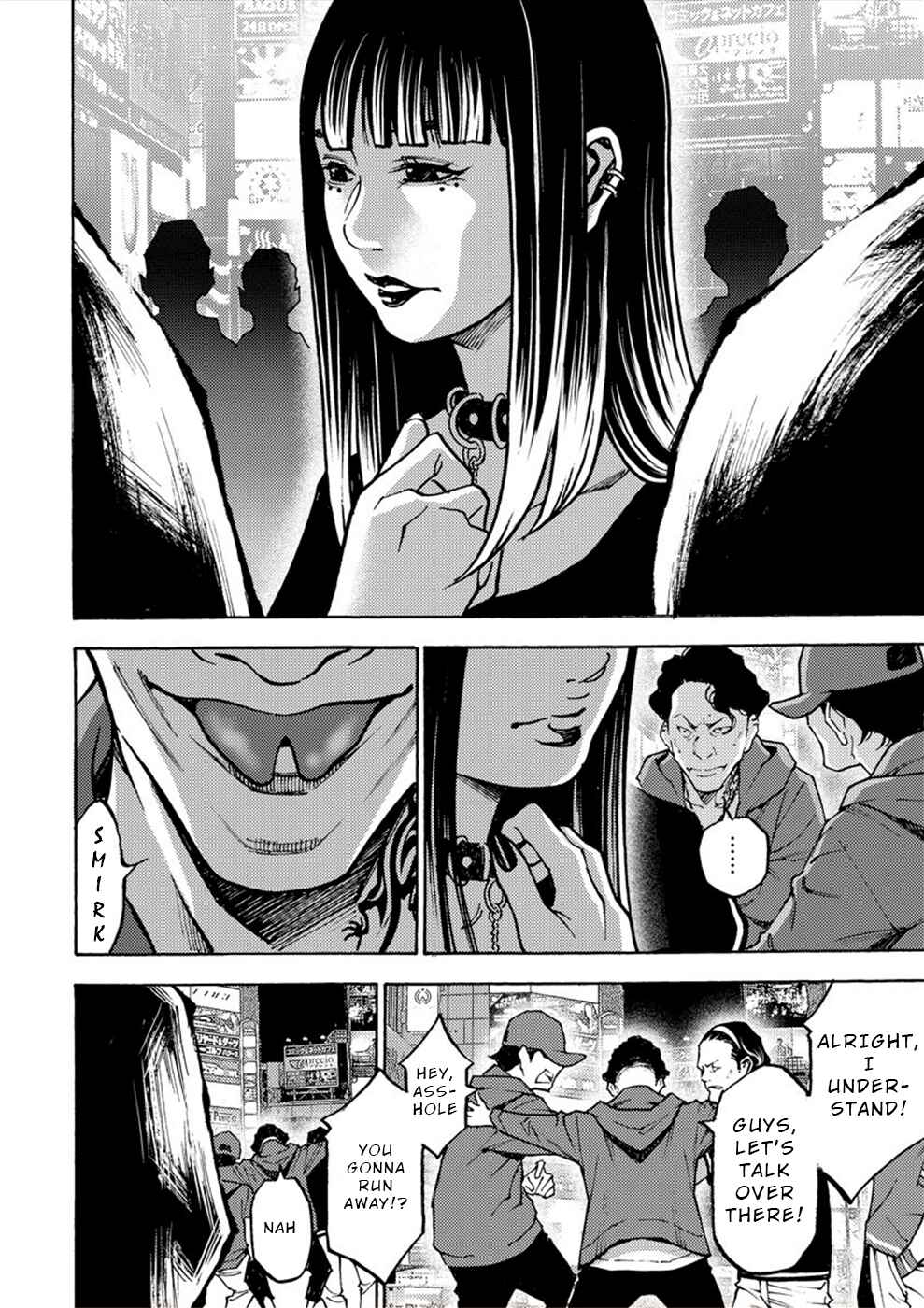 Page 8 Chapter 32 Revenge Channel Uramin