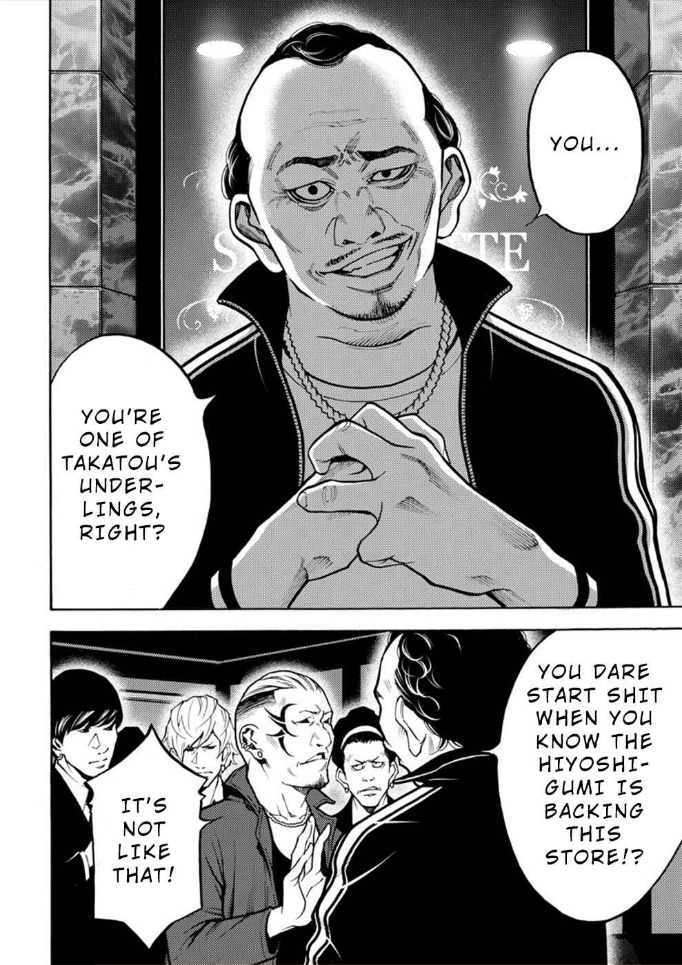 Page 10 Chapter 16 Revenge Channel Uramin