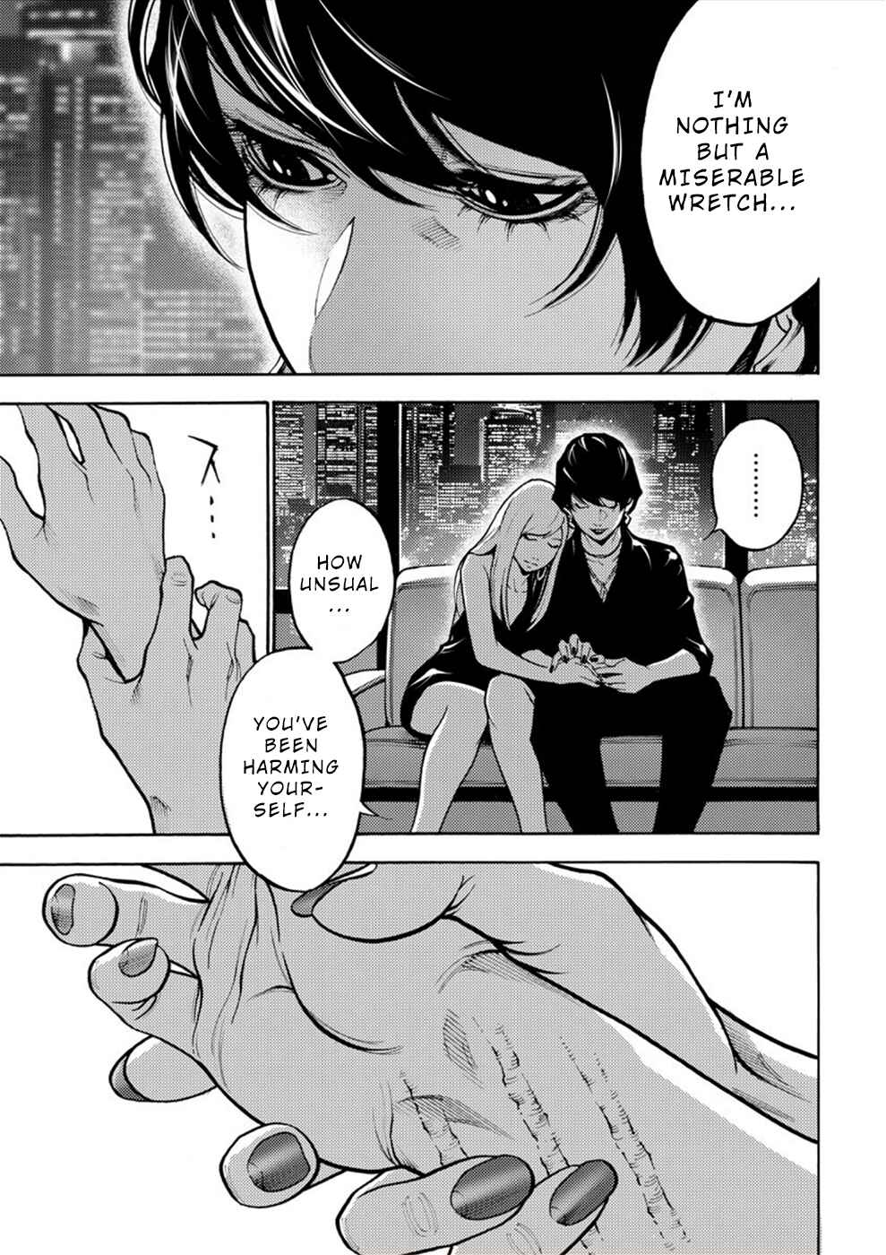 Page 17 Chapter 16 Revenge Channel Uramin