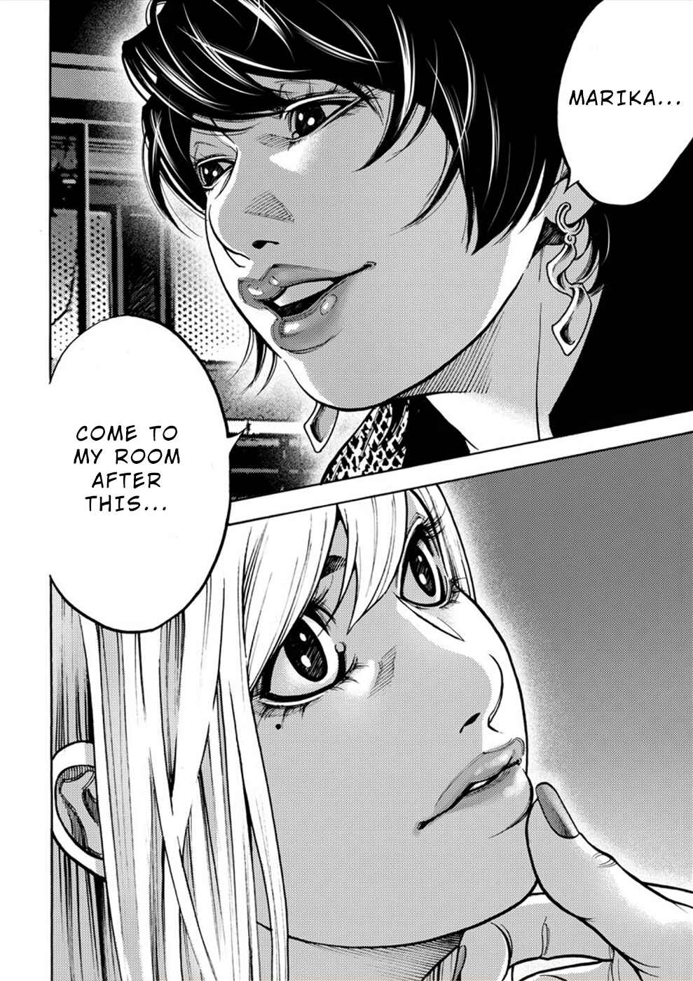 Page 4 Chapter 16 Revenge Channel Uramin