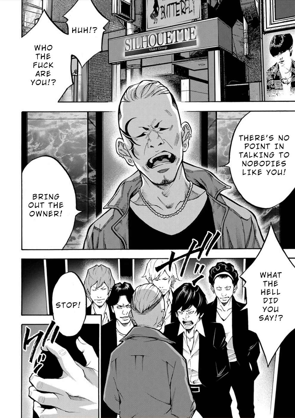 Page 6 Chapter 16 Revenge Channel Uramin