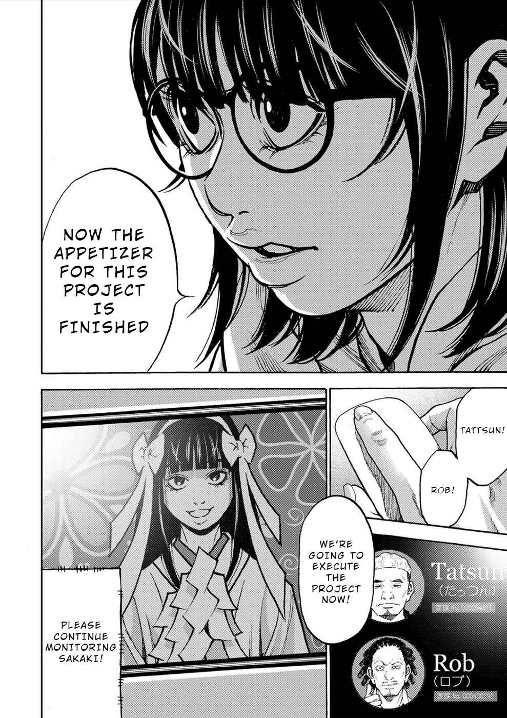 Page 11 Chapter 33 Revenge Channel Uramin