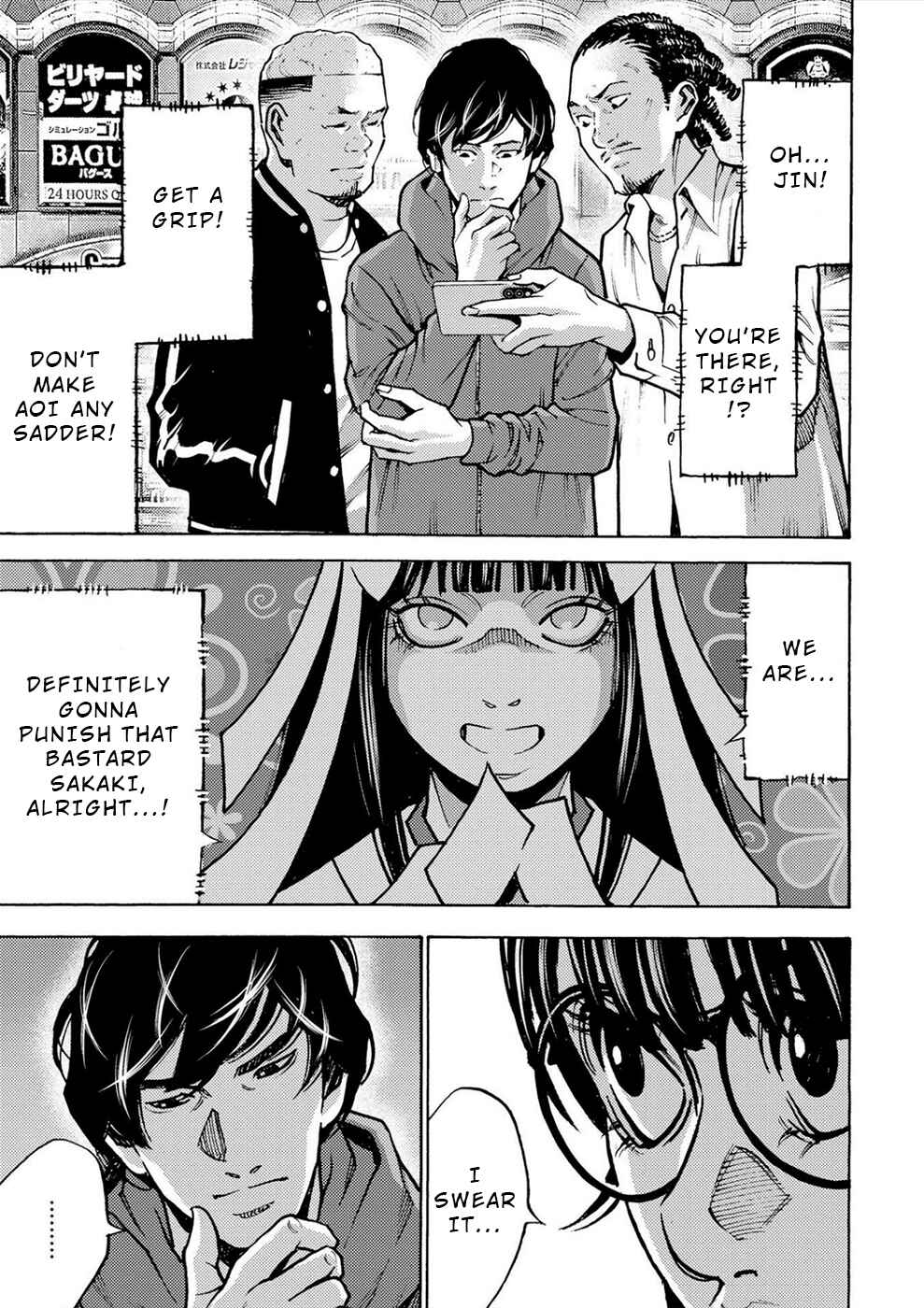 Page 12 Chapter 33 Revenge Channel Uramin