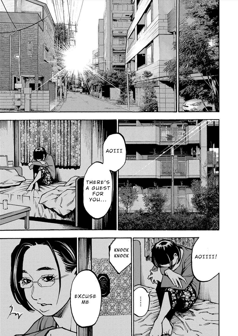Page 14 Chapter 33 Revenge Channel Uramin