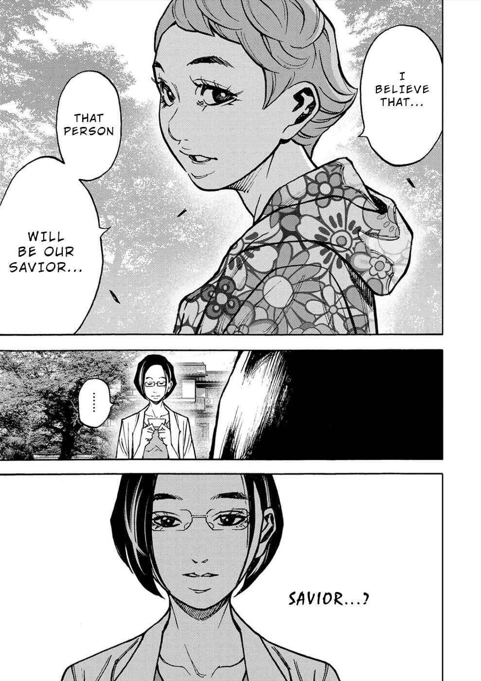 Page 20 Chapter 33 Revenge Channel Uramin