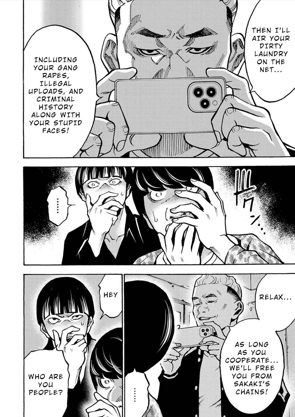 Page 25 Chapter 33 Revenge Channel Uramin