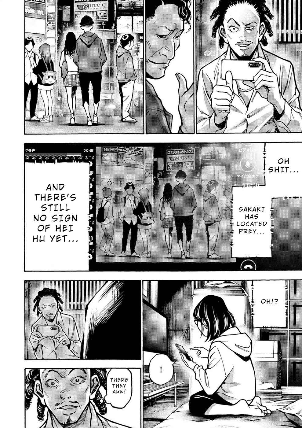Page 29 Chapter 33 Revenge Channel Uramin
