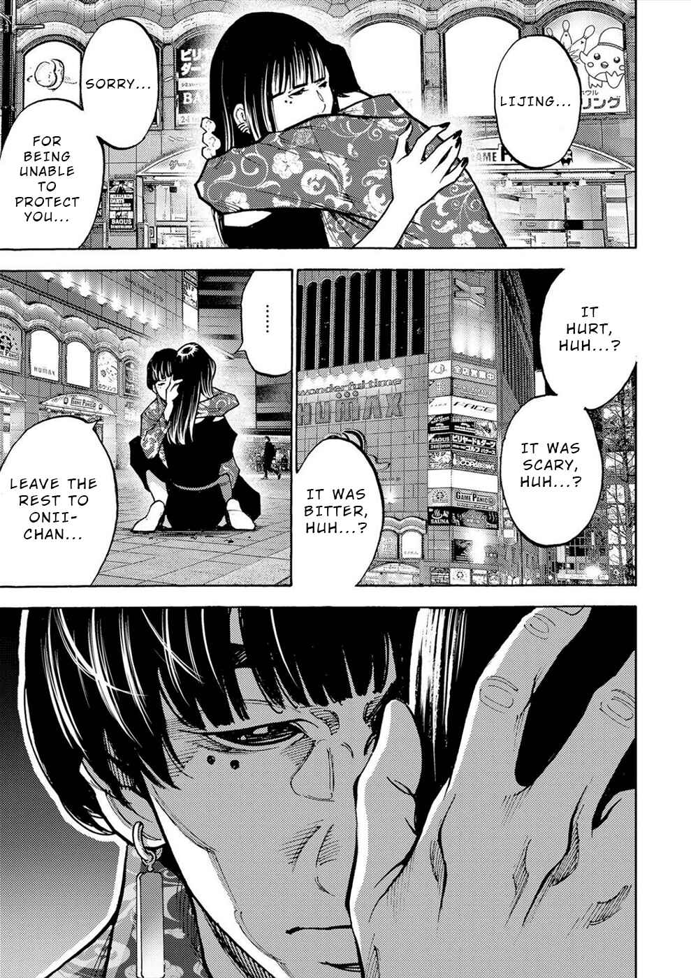 Page 8 Chapter 33 Revenge Channel Uramin