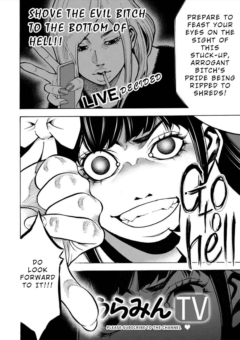 Page 12 Chapter 2 Revenge Channel Uramin