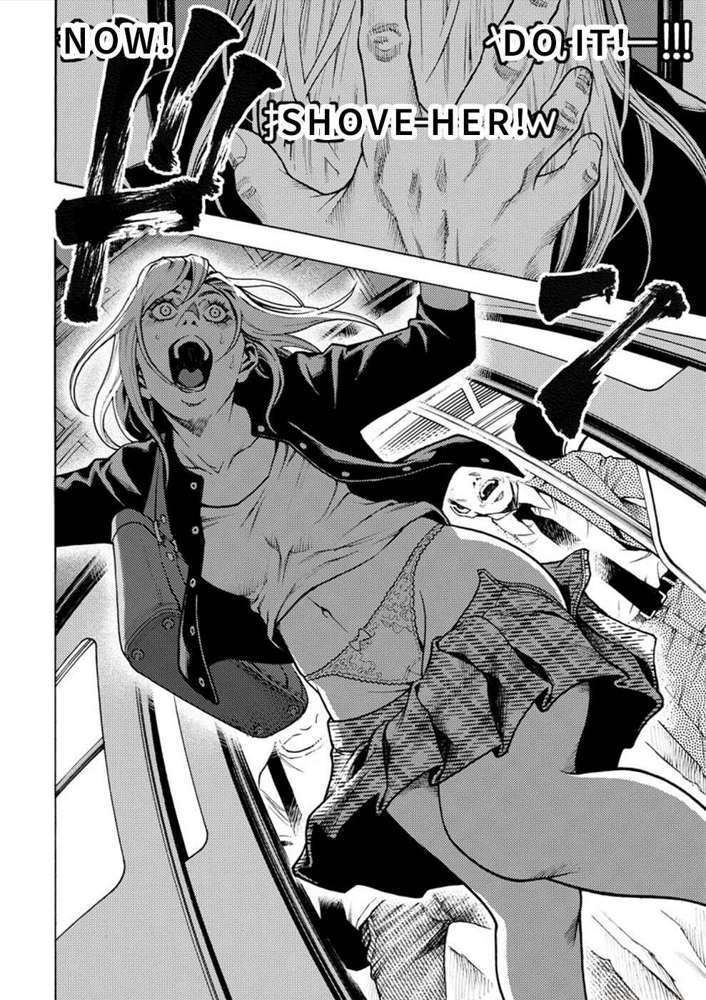 Page 26 Chapter 2 Revenge Channel Uramin