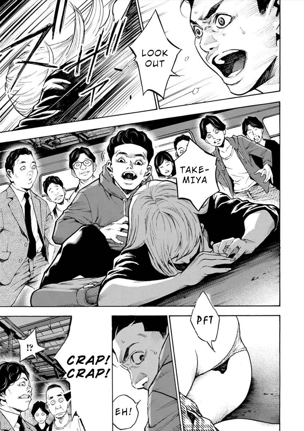 Page 27 Chapter 2 Revenge Channel Uramin