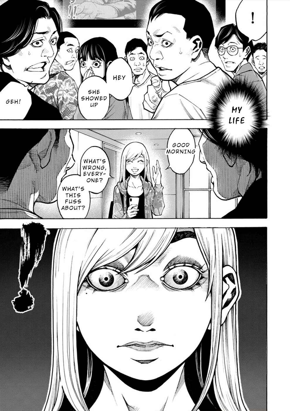 Page 32 Chapter 2 Revenge Channel Uramin