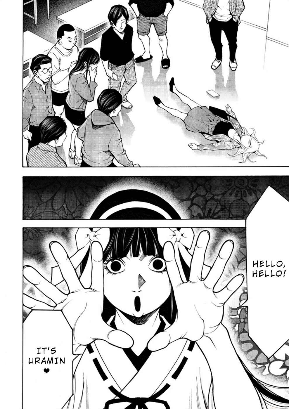 Page 35 Chapter 2 Revenge Channel Uramin