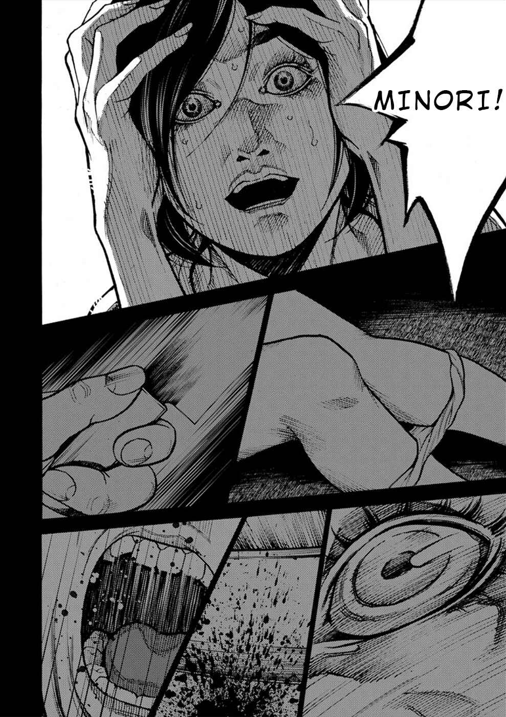 Page 13 Chapter 28 Revenge Channel Uramin