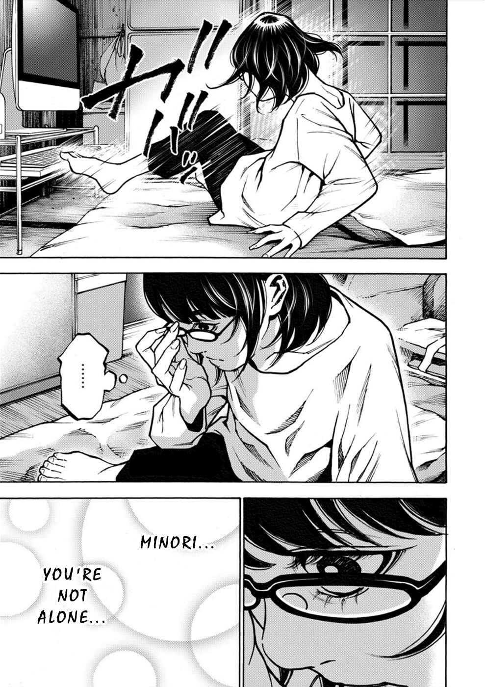 Page 14 Chapter 28 Revenge Channel Uramin