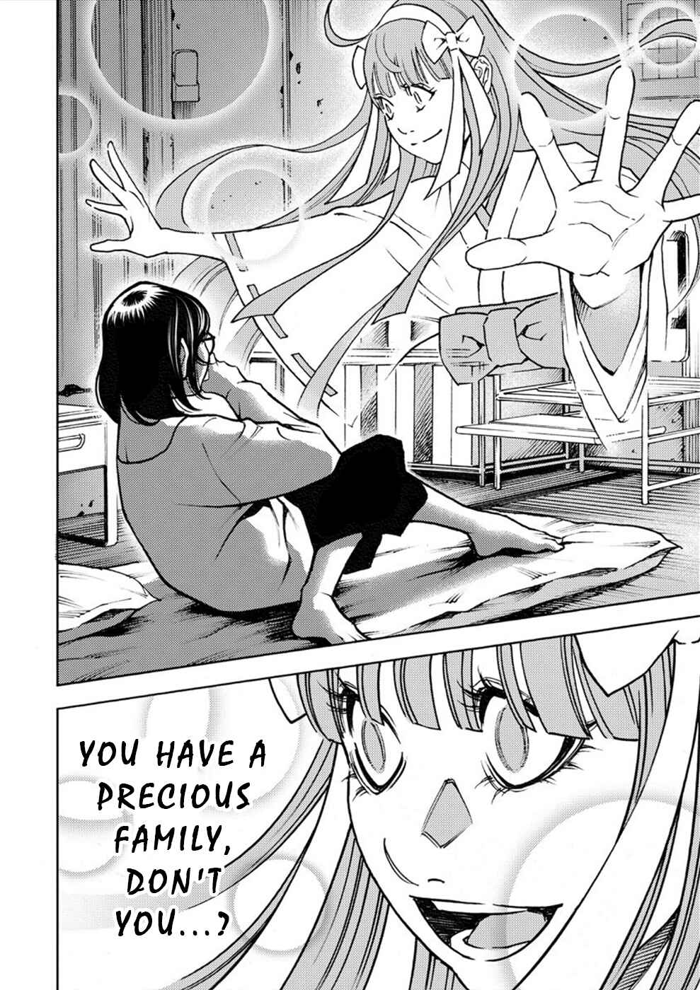 Page 15 Chapter 28 Revenge Channel Uramin