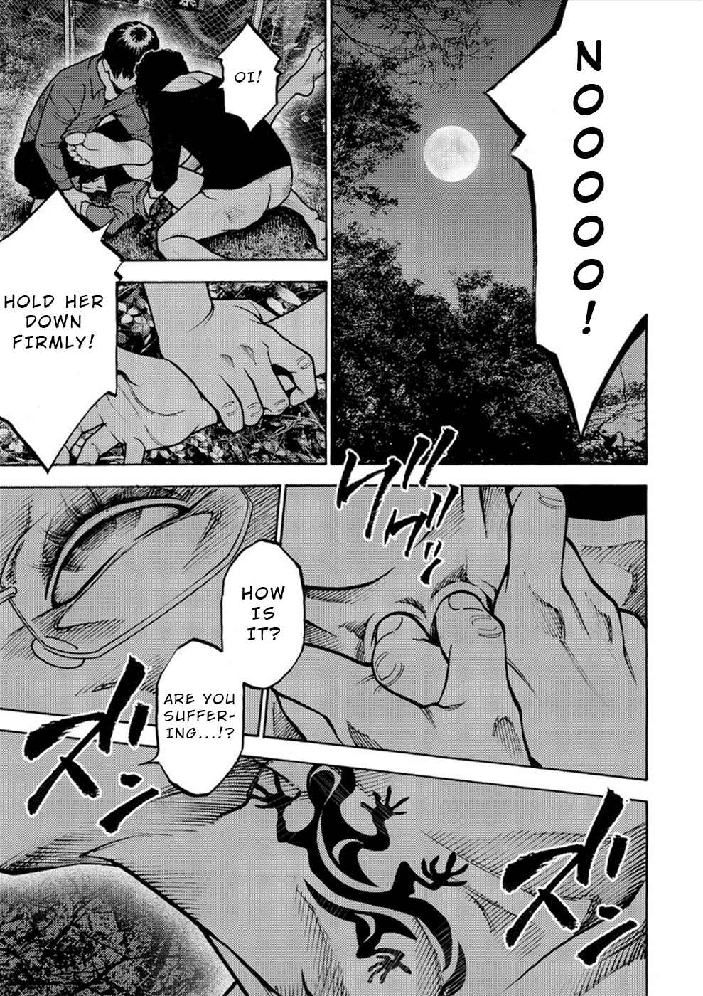 Page 24 Chapter 28 Revenge Channel Uramin