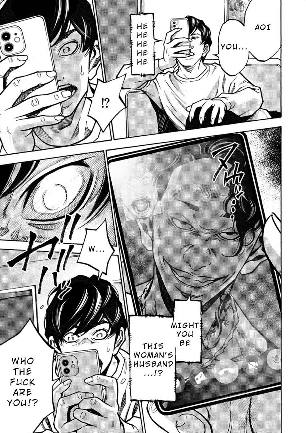 Page 28 Chapter 28 Revenge Channel Uramin