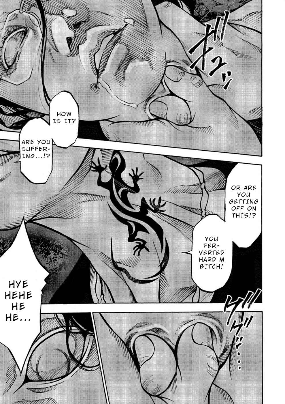 Page 4 Chapter 28 Revenge Channel Uramin