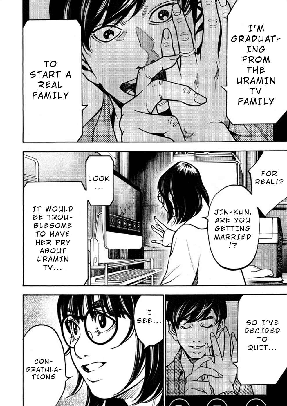 Page 9 Chapter 28 Revenge Channel Uramin