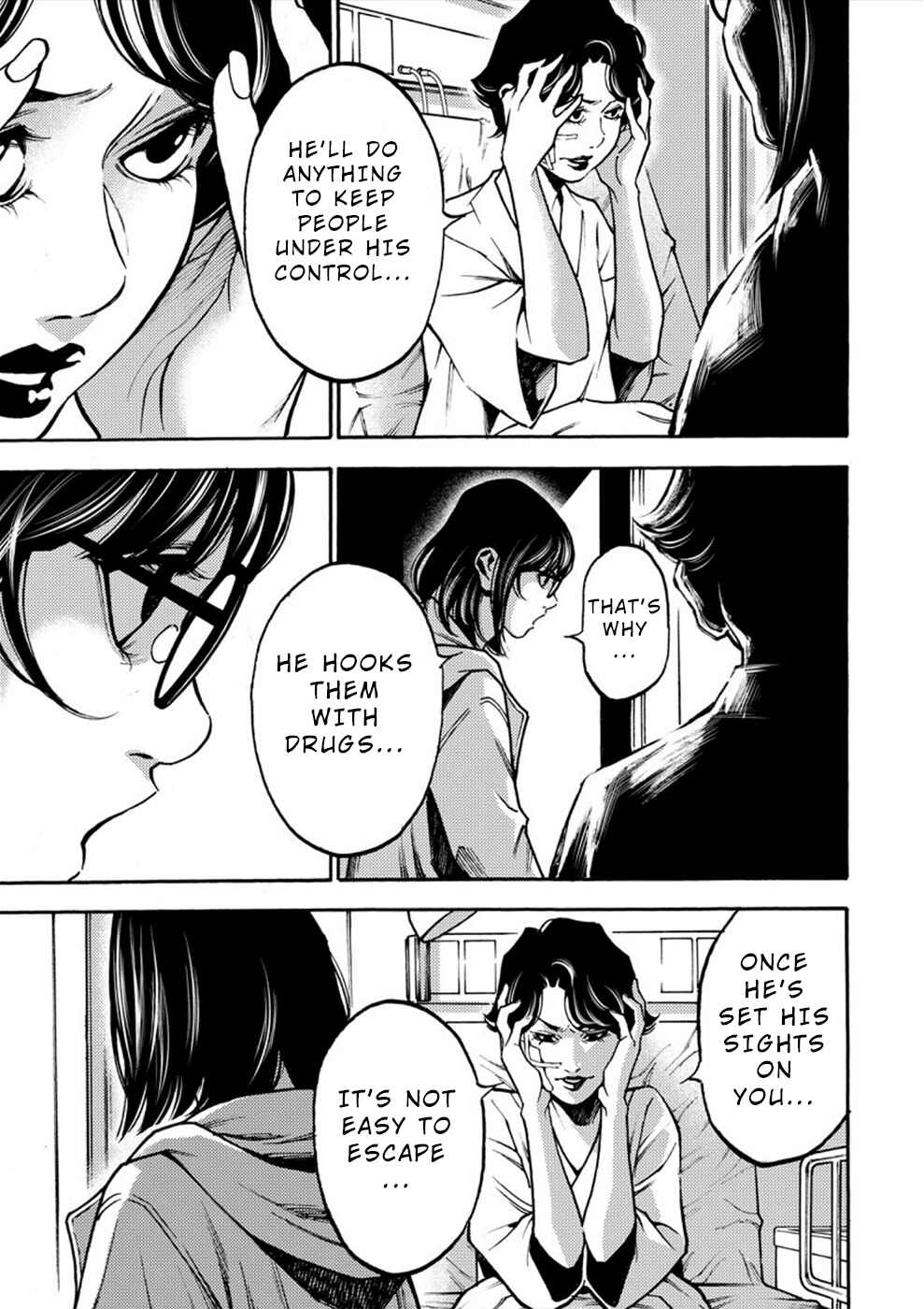 Page 23 Chapter 22 Revenge Channel Uramin