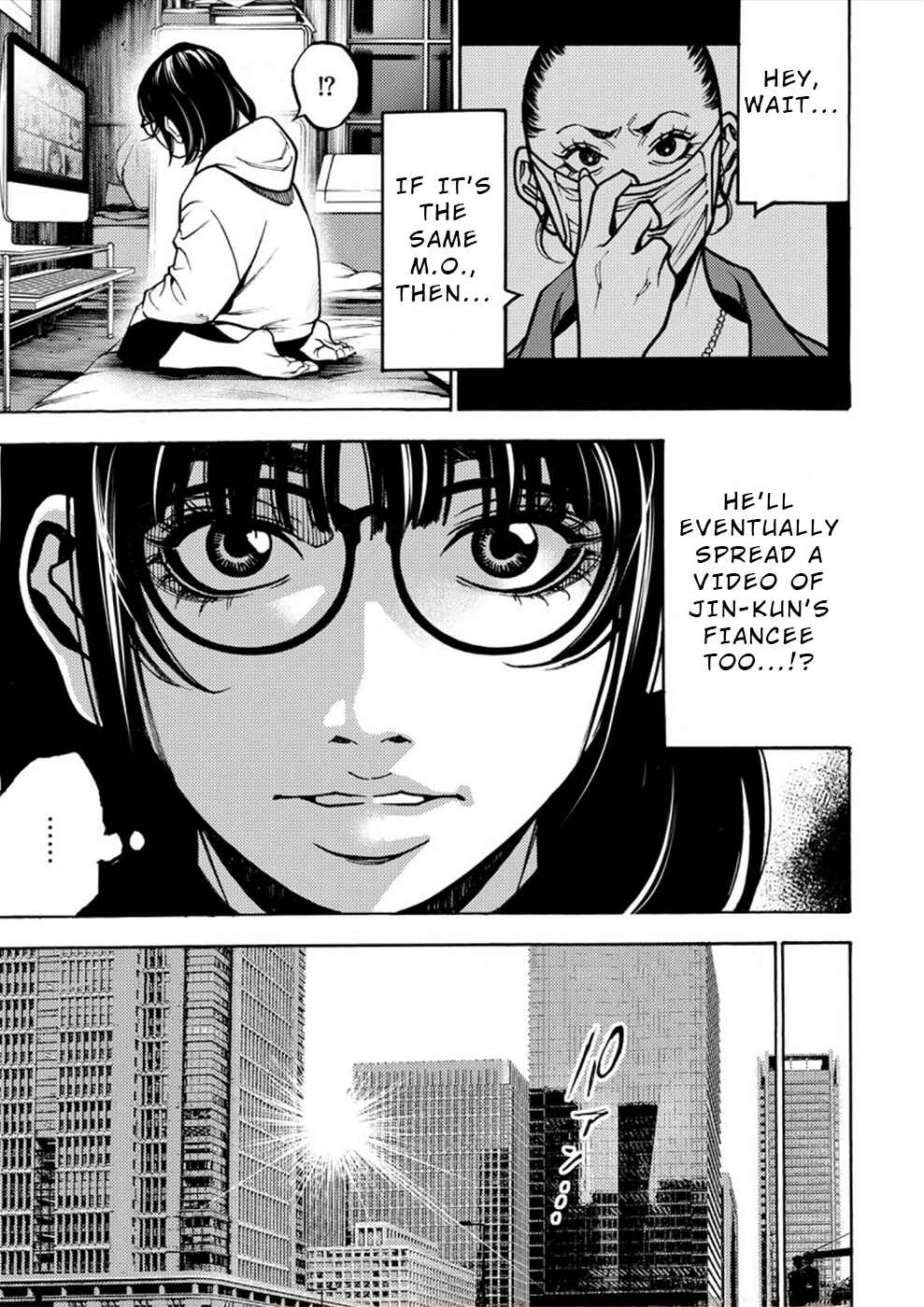Page 27 Chapter 30 Revenge Channel Uramin