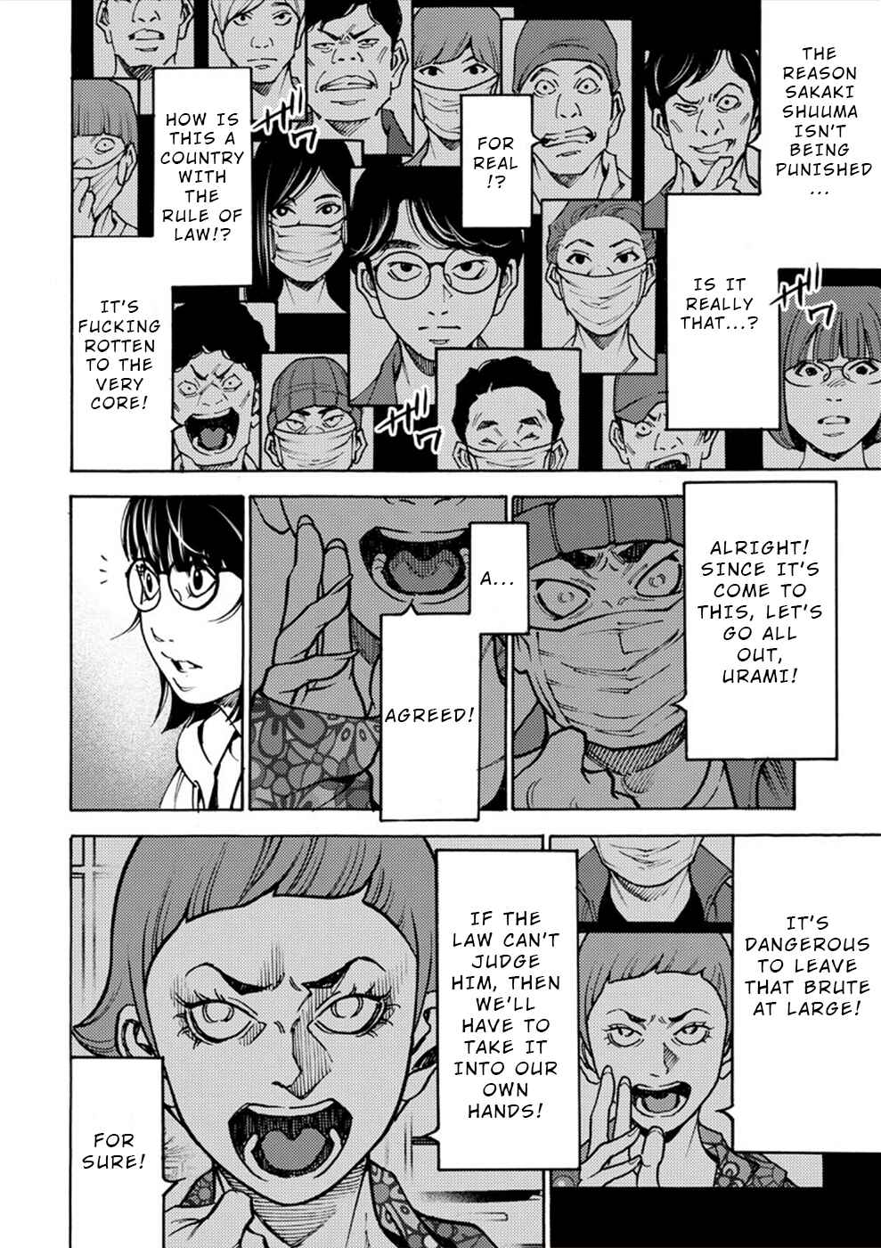 Page 6 Chapter 30 Revenge Channel Uramin