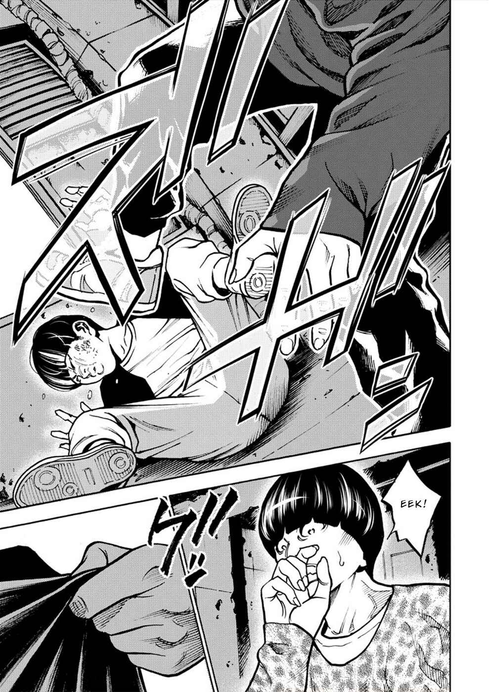 Page 9 Chapter 30 Revenge Channel Uramin